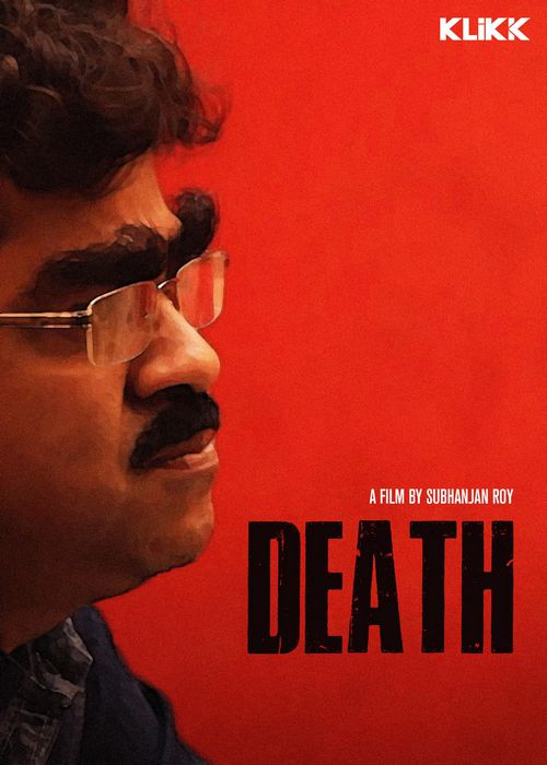 Death (2018)