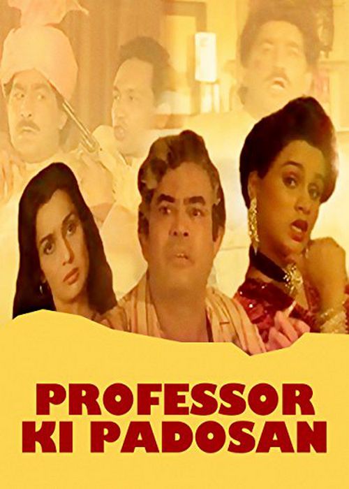 Professor Ki Padosan