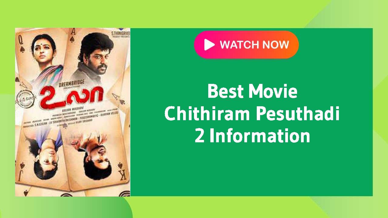 Chithiram Pesuthadi 2