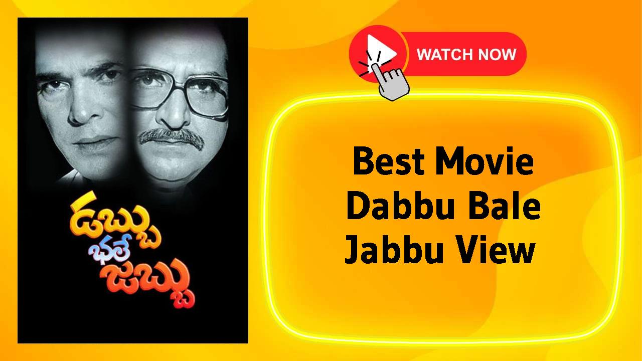 Dabbu Bale Jabbu