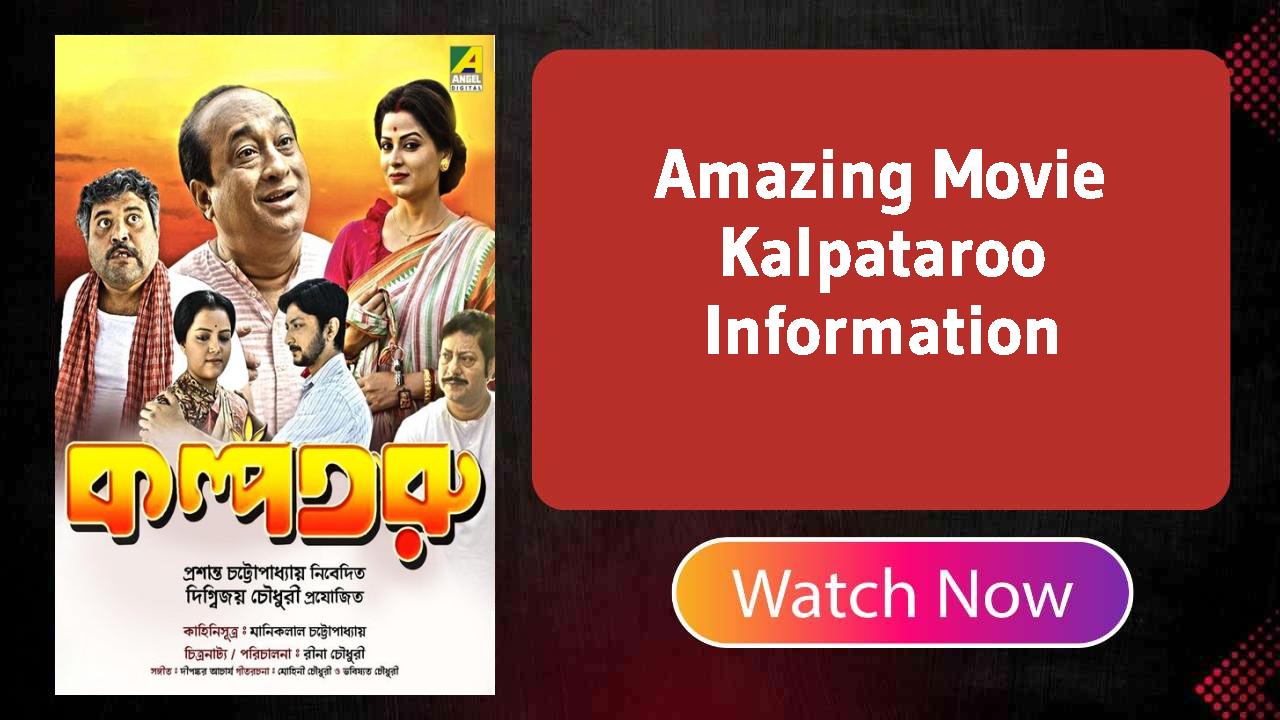 Kalpataroo