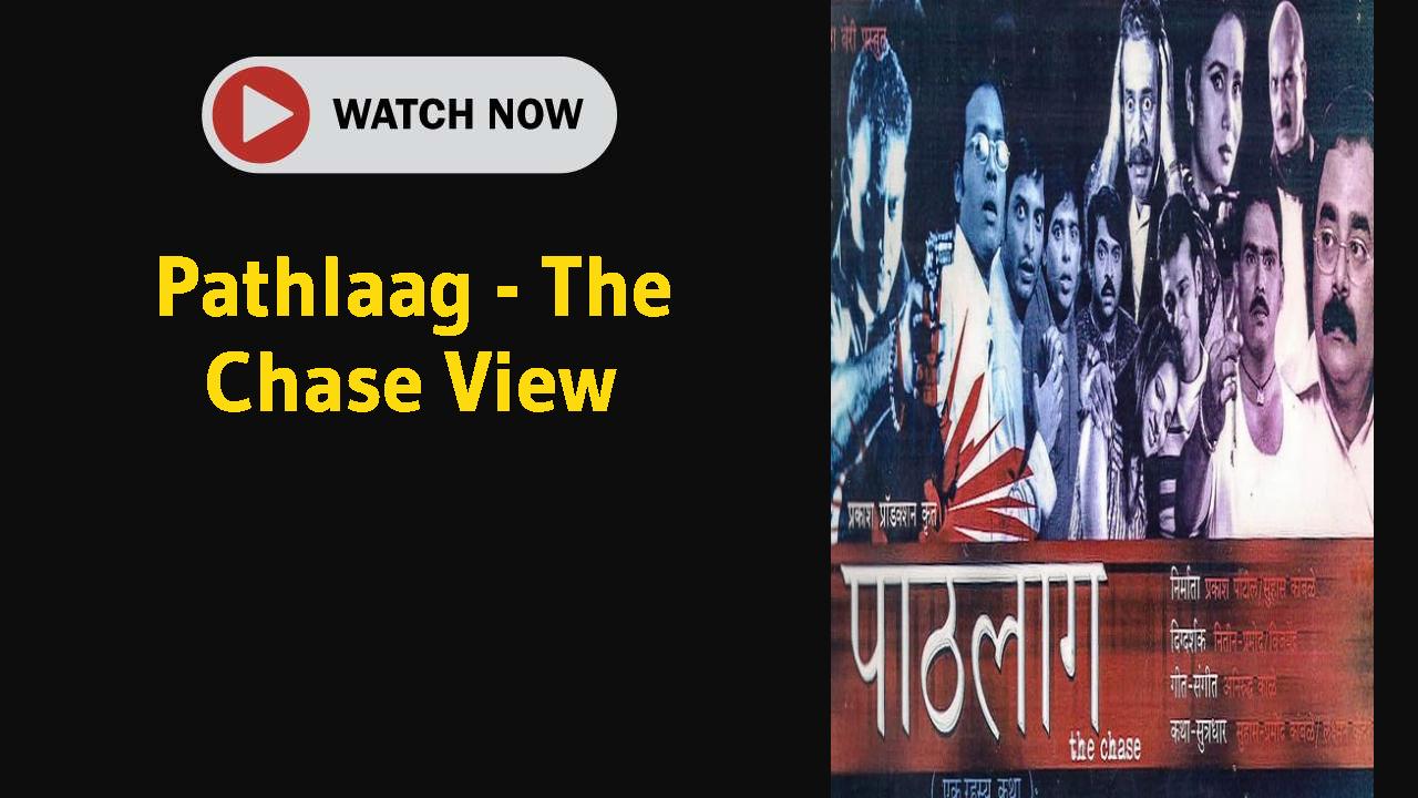 Pathlaag - The Chase