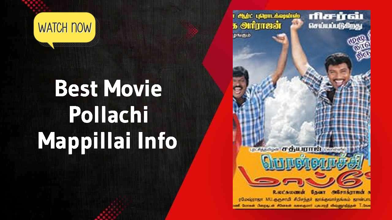 Pollachi Mappillai